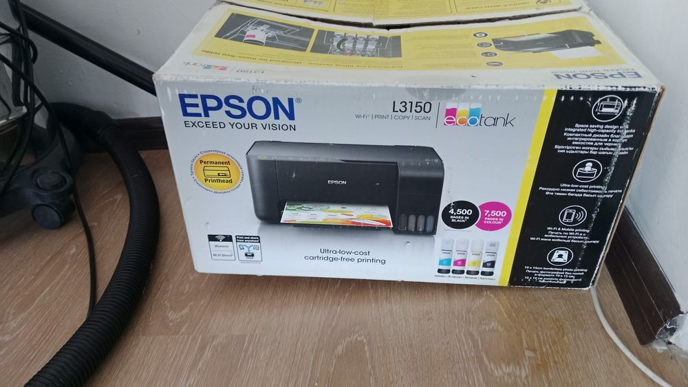 Epson L3150 б/у цветной принтер
