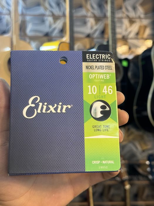 Gitara uchun simlar Struna Gipson, Elixir, Ernie Ball,Daddario,Savarez