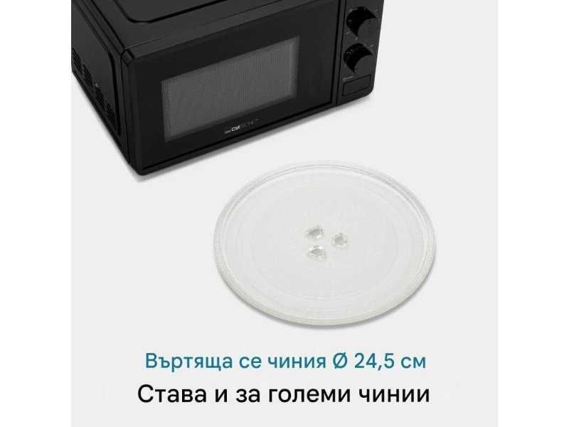 Микровълнова Фурна Clatronic MW 791 – 20L, 700W, Черна