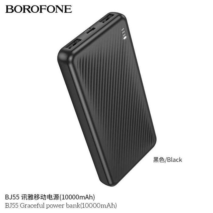 Borofone BJ55 BJ55A Graceful 10000mAh 20000mAh Power Bank Dual Output