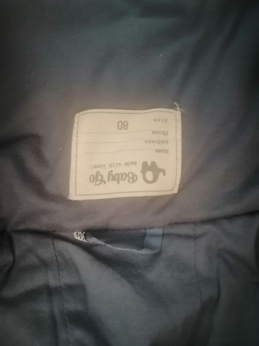 Комбенезон детский