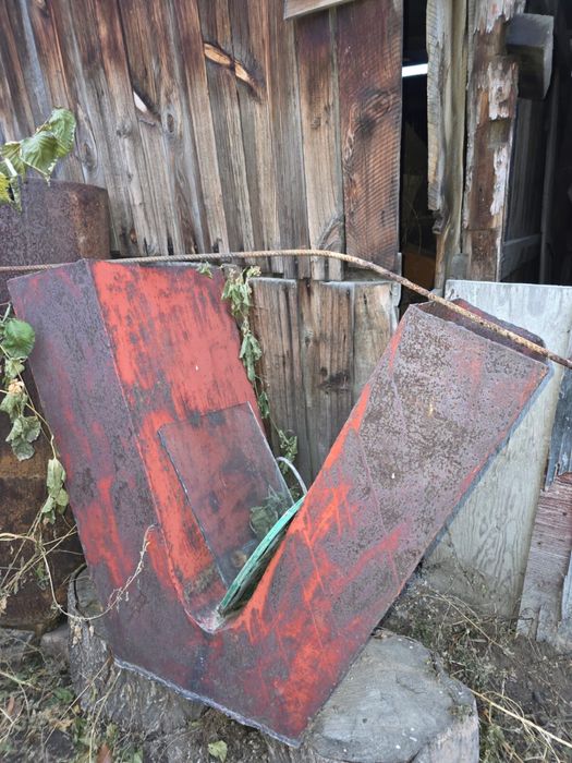 Бак для душа 70 литров