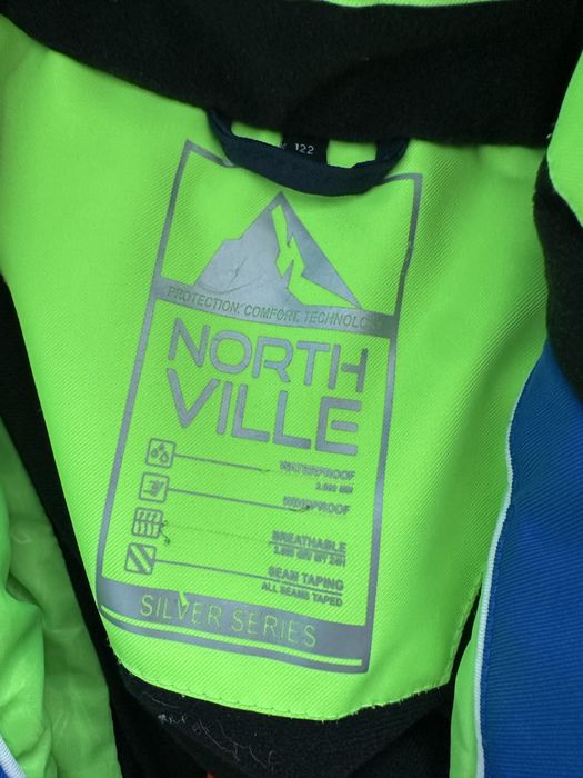 Детско Ски Яке за момче 122