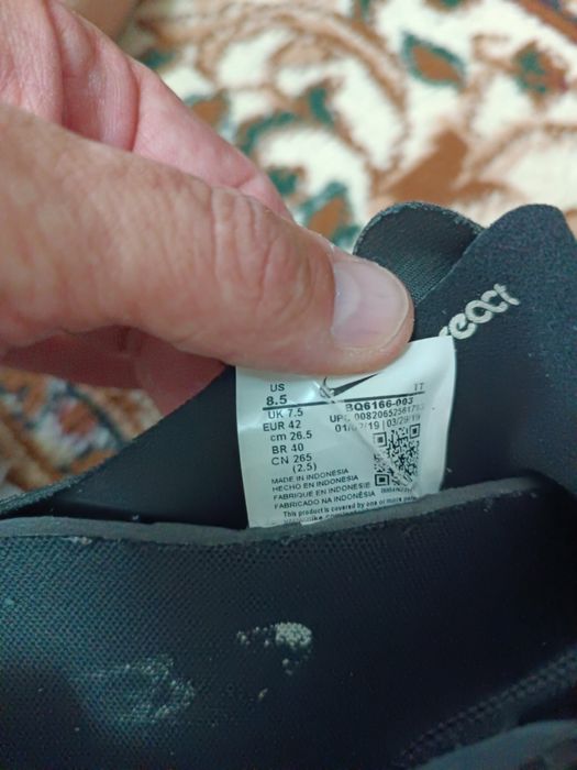 Оригинальные кроссовки Nike