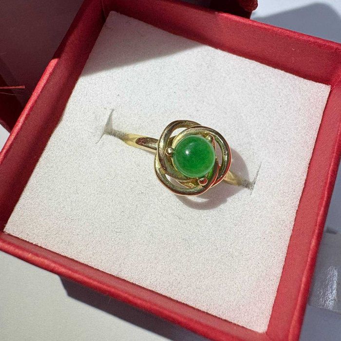 inel piatra verde (Efn) StarAmanet