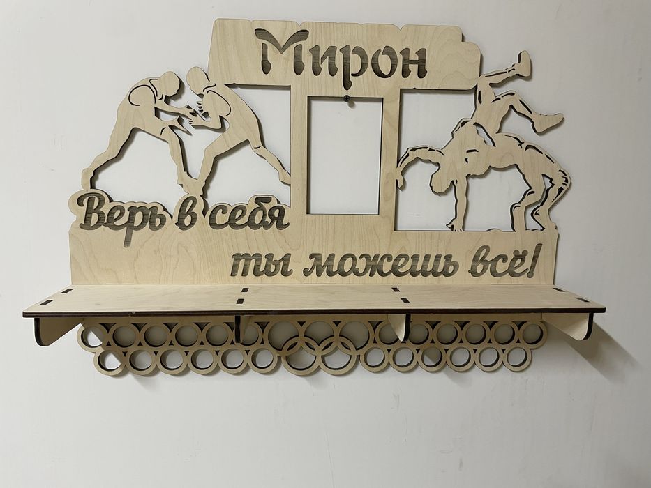 Медальницы в наличии