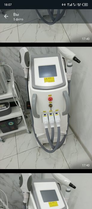 Косметологические аппарат 3в 1