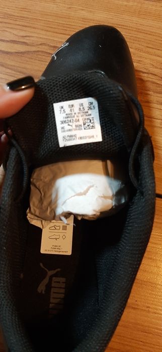 Мъжки маратонки Puma