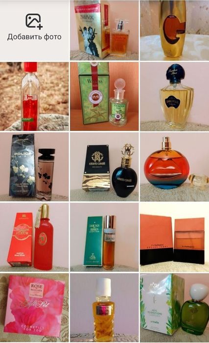 Seductive musk  Solar  Орифлейм