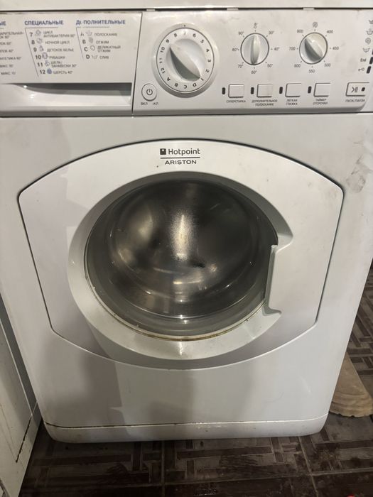 Стиральная машина Ariston