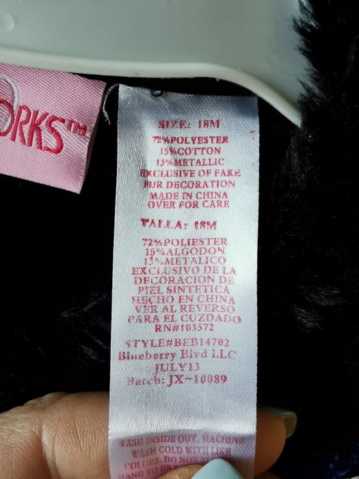 Уникално палтенце за малка принцеса 12-18 м