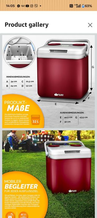 Хладилна чанта 32л