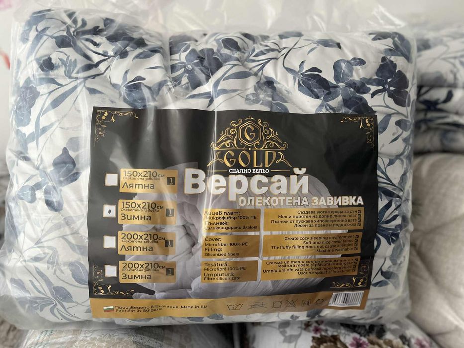 Олекотени завивки /Зимни/