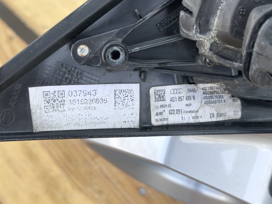 Ляво огледало AUDI A6 C7 4G 4G1857409N
