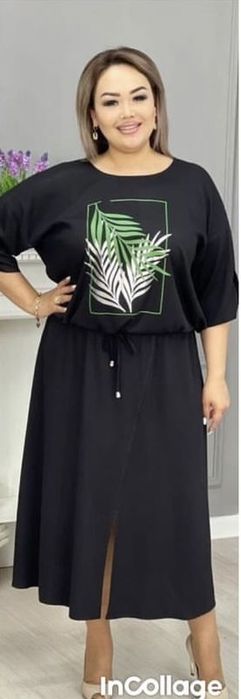 Продам комплект (блузка с юбкой)