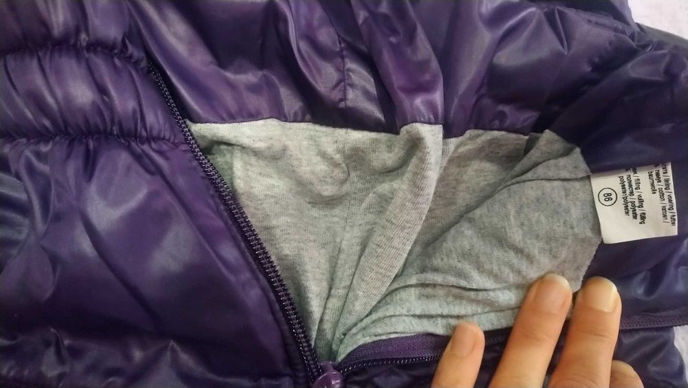 Детски зимен комплект