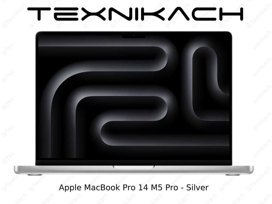 Новый Apple MacBook Pro 14" (M5 Pro) Доставка
