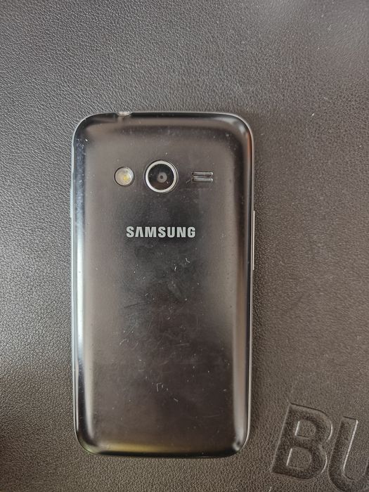 Telefonul Samsung Galaxy Trend 2, fara incarcator