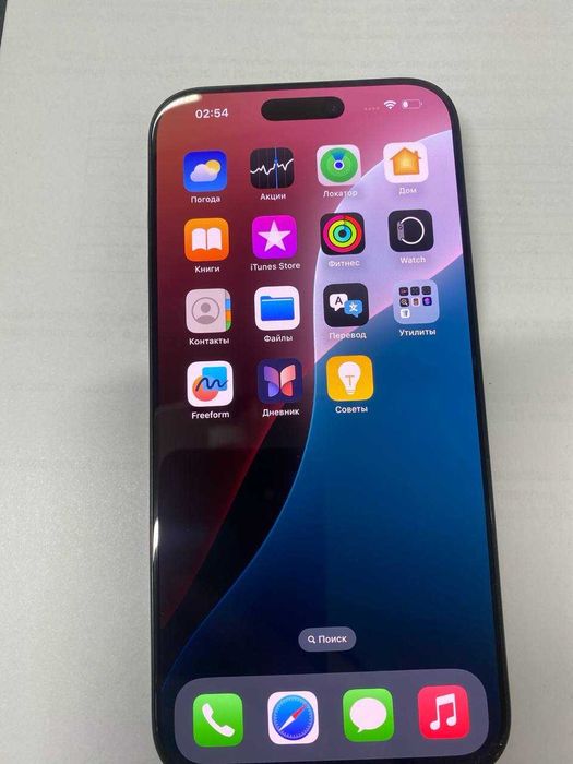 Iphone 16 Pro Max 256 gb “Almaty” “805643” мерей