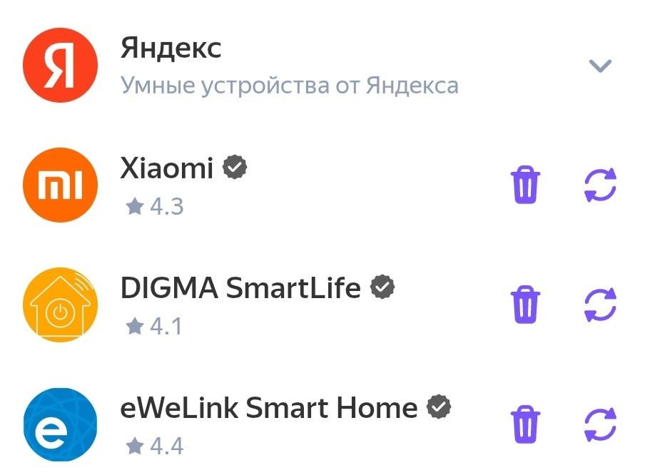 Умная розетка ewelink