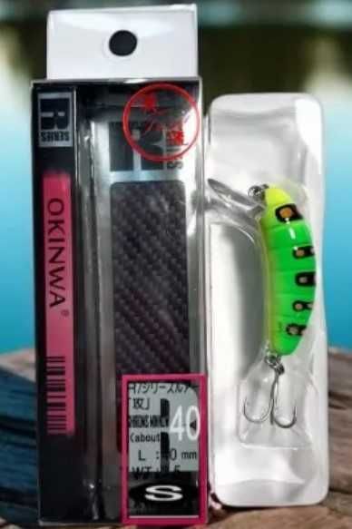 Микро воблери Okinwa - ларва на восъчен молец (КАМОЛА) - 3.5гр / 40мм