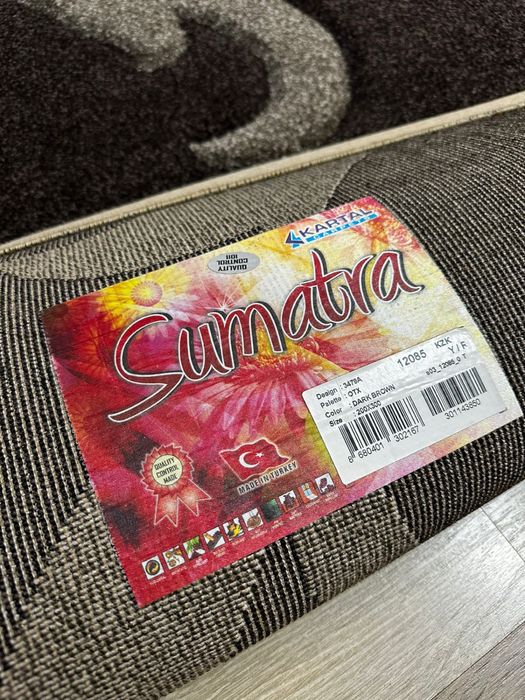 Продам Турецкий ковер