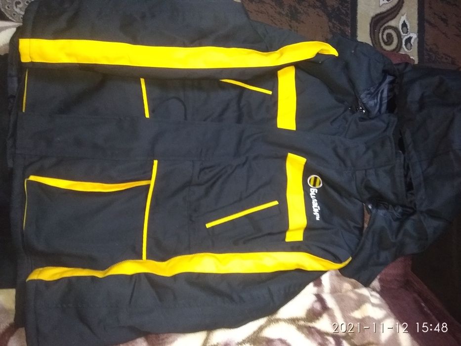 Продаётся новый ватный костюм Билайн