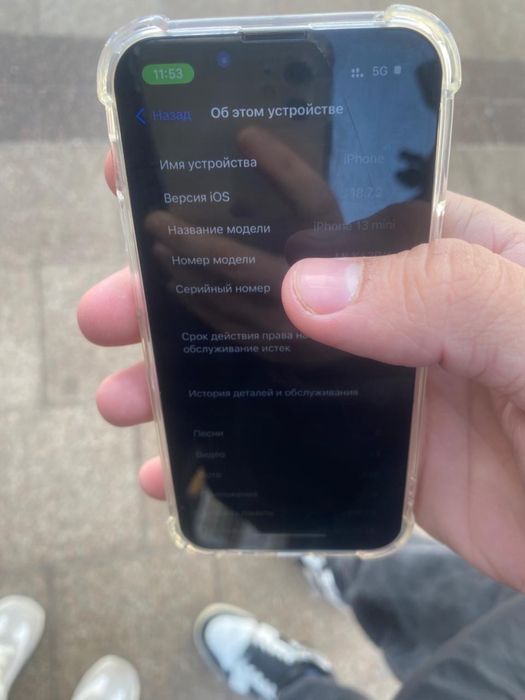 Продам iphone 13 mini 128гб