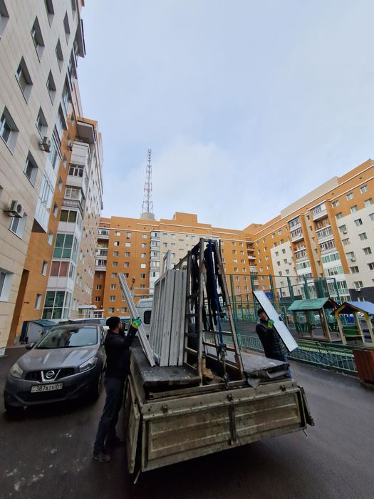 ГАЗЕЛЬ ПИРАМИДА Город и межгород