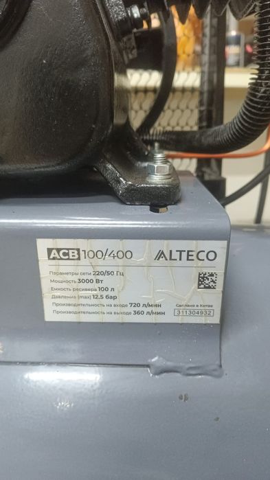 Компрессор в идеальном состоянии