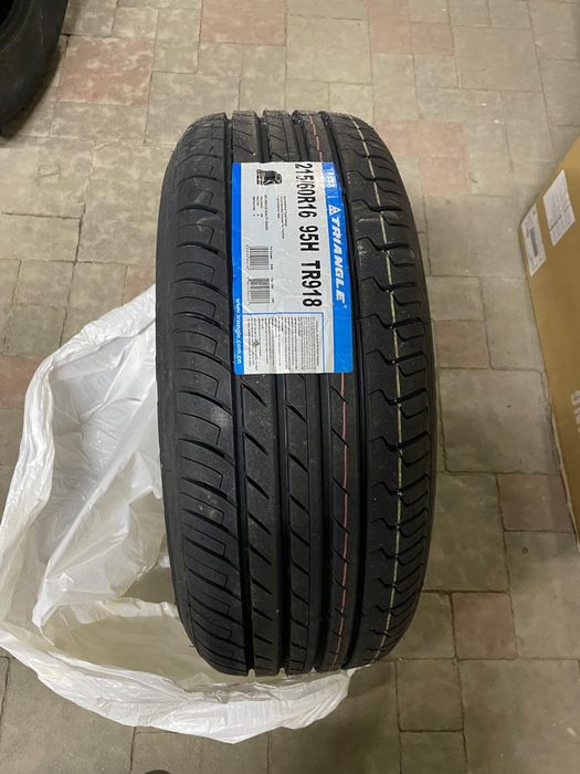 Срочно продам шины