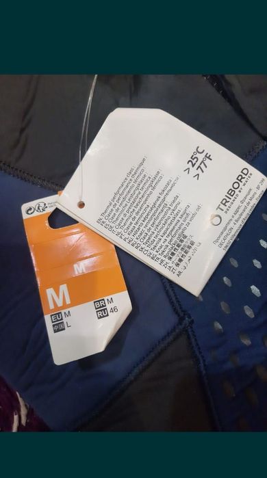 Продам Гидрокостюм