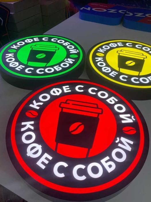Tashqi reklama Лайтбоксы световые короба баннер оракал печать Lightbox