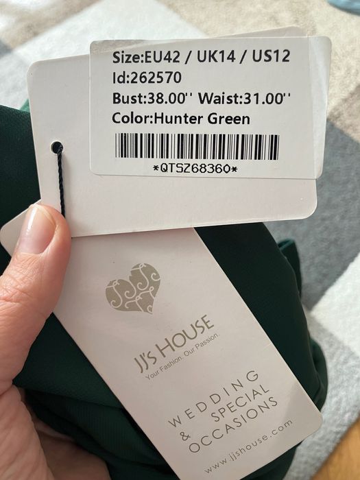 Рокля за официален повод/ абитуриентска/сватба