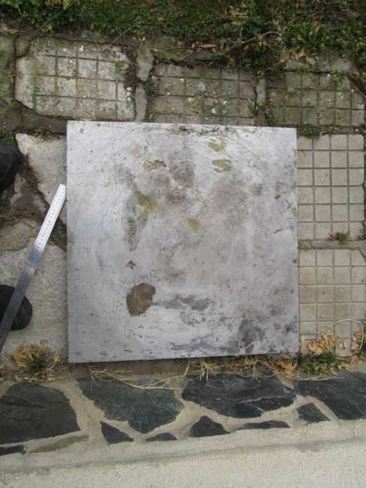 Алуминиев плот - отливка, фрезован