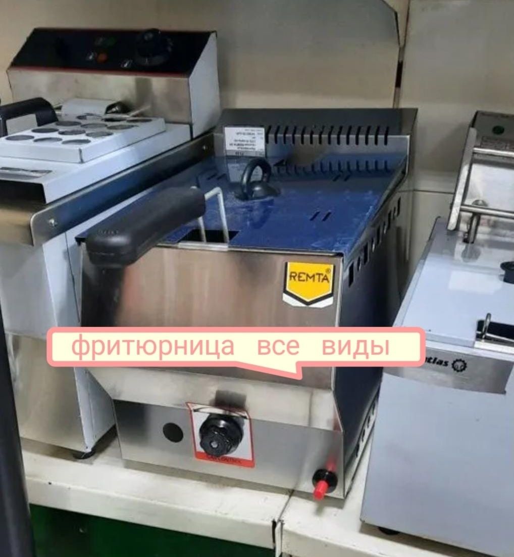 Фритюр Контактный Гриль Донер Аппарат Жарочная Поверхность Фритюрница ...