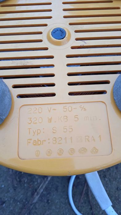 Българска центробежна сокоизстисквачка сокоизстисквачки за градината