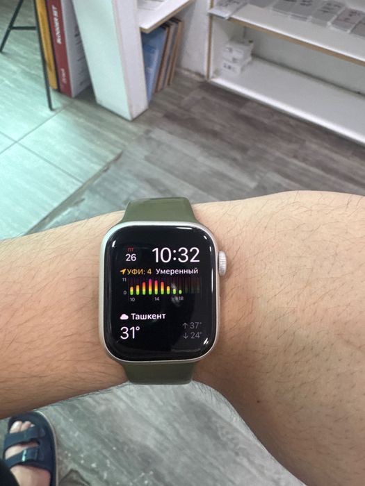 Iwatch soat 7/41