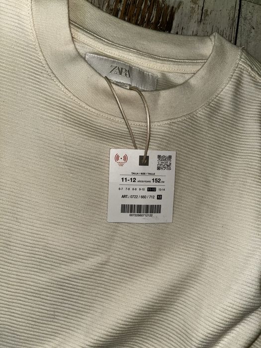 Сет Nike/ Zara 147