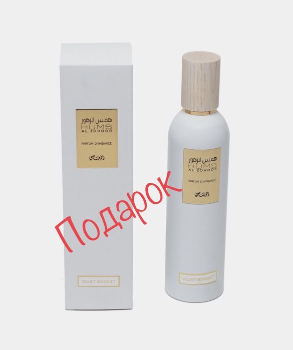 Magma R7 радар детектор антирадар