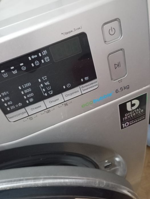 Стиральная машина автомат samsung