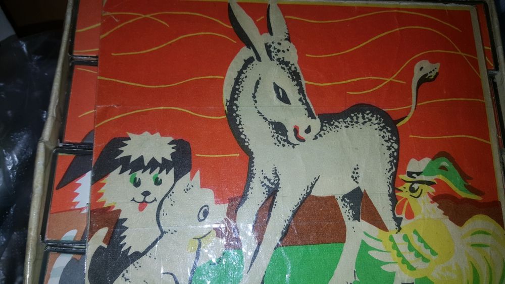 Кубики 4500 тенге