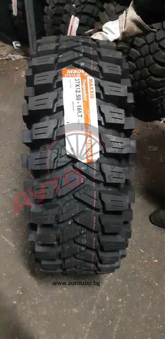35x12.5R16 MAXXIS TREPADOR BIAS Offroad 4x4