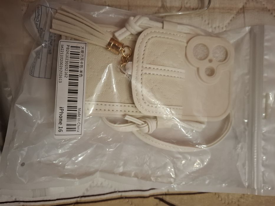 4 калъфа кейс гръбче Iphone 16 цена за  всичките заедно