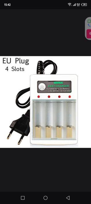 Зарядка для батарейки