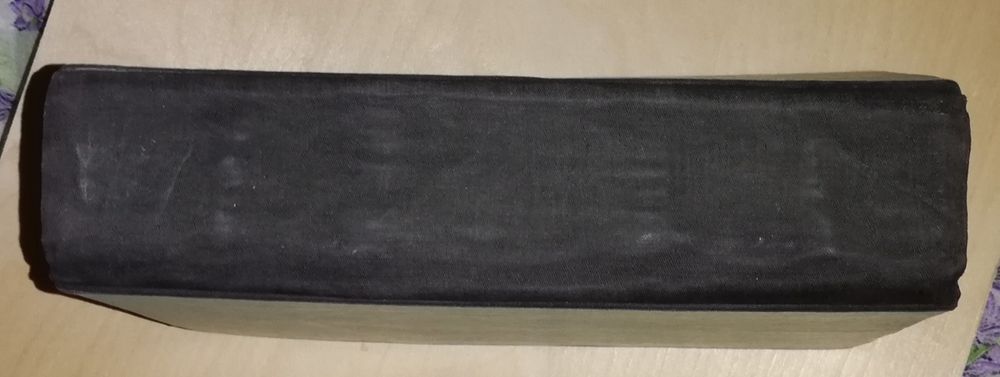 Русско-Еврейский словарь 1913г