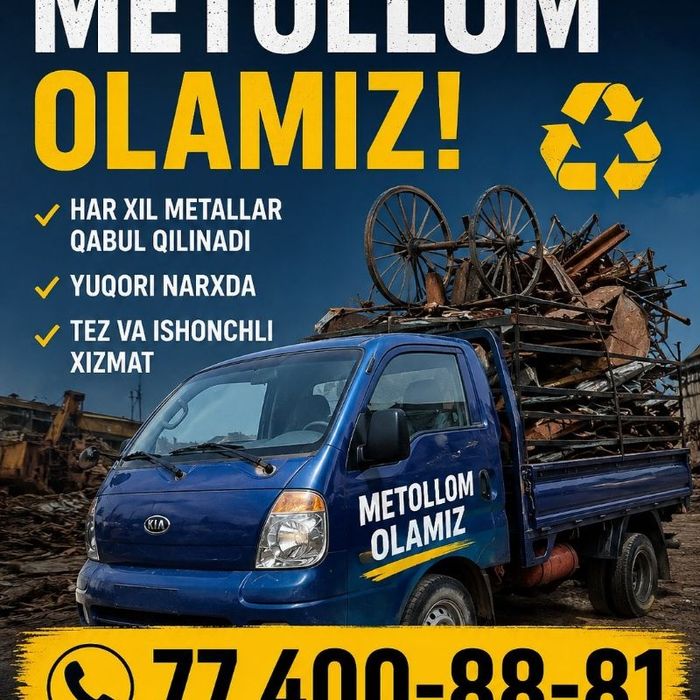 Металлом оламиз. б/у metallolom pererabotka metalom пирём