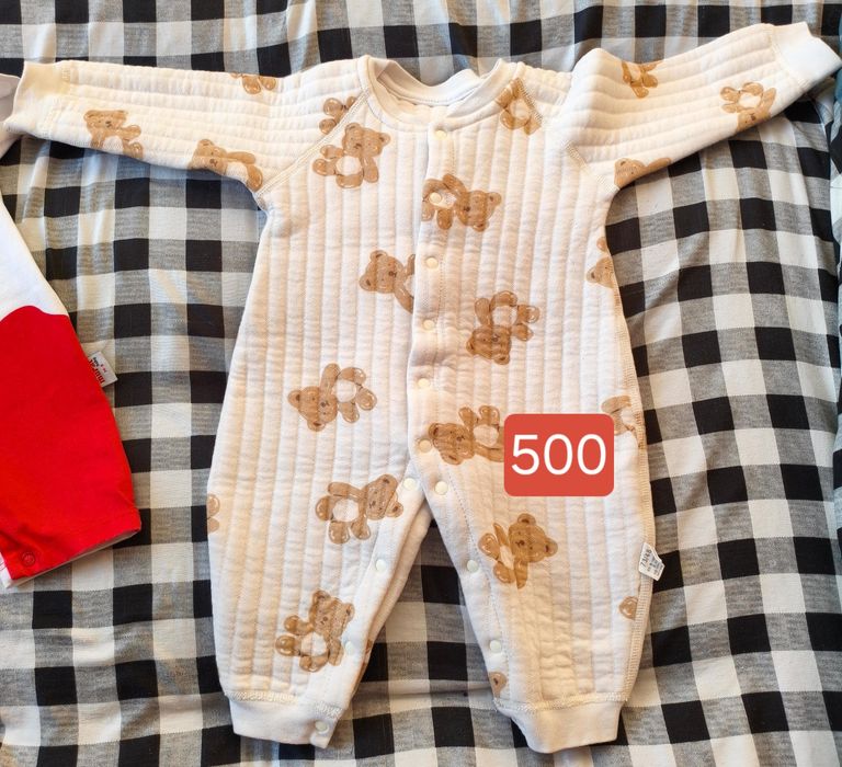 Продам детскую одежду