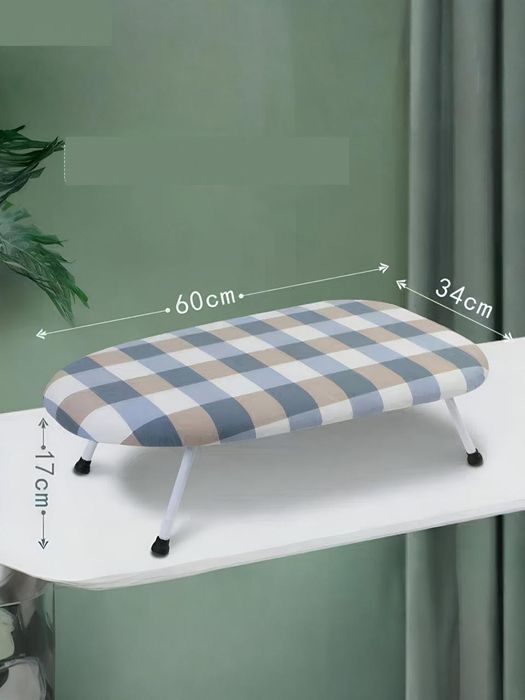 Гладильная доска складная настольная компактная D1