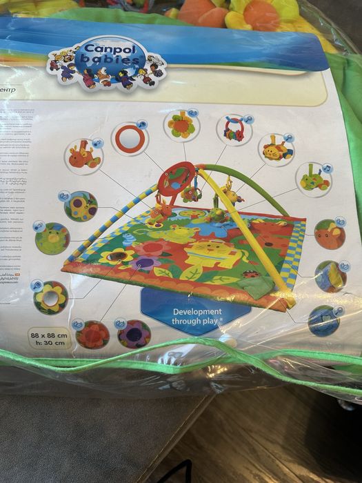 Активна гимнастика Canpol babies